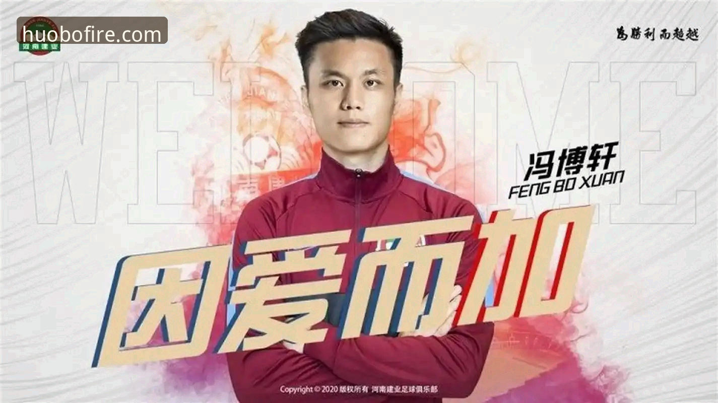 火博体育客户端下载 火博体育客户端下载最新动态:全新v2.5.2版本体验分享