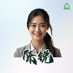 陈锐